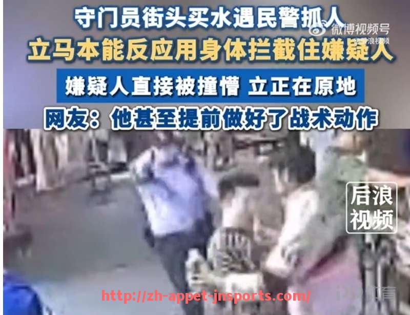 江南体育APP-2014欧冠最佳射手排行榜：C罗火力全开创纪录