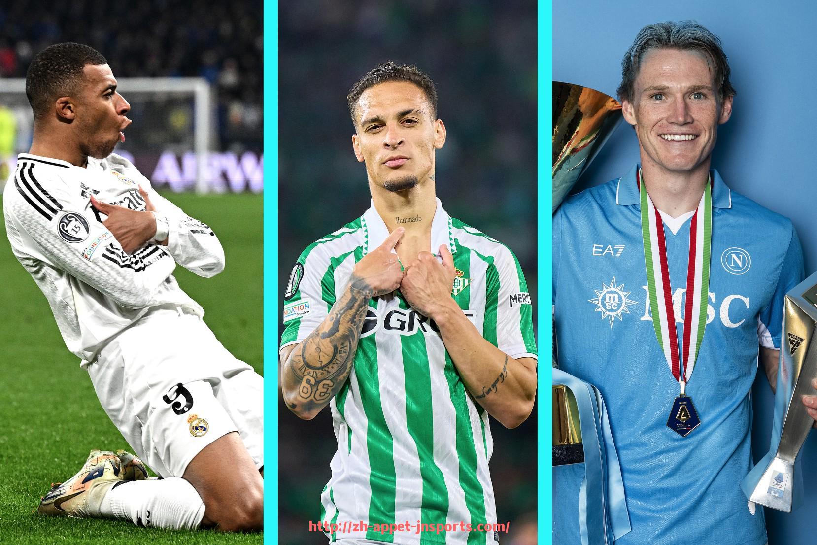 江南体育APP-世俱杯加时赛频率、进球率与比赛走势统计数据解析