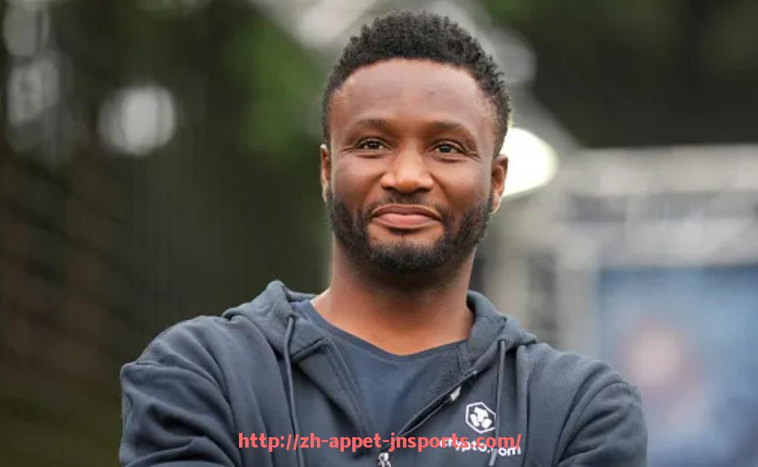 江南体育APP-世俱杯文化产品跨界联名案例及商业模式探讨