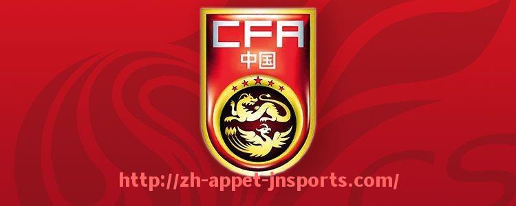 江南体育APP-世俱杯多语内容分发平台运营机制与语言转化标准