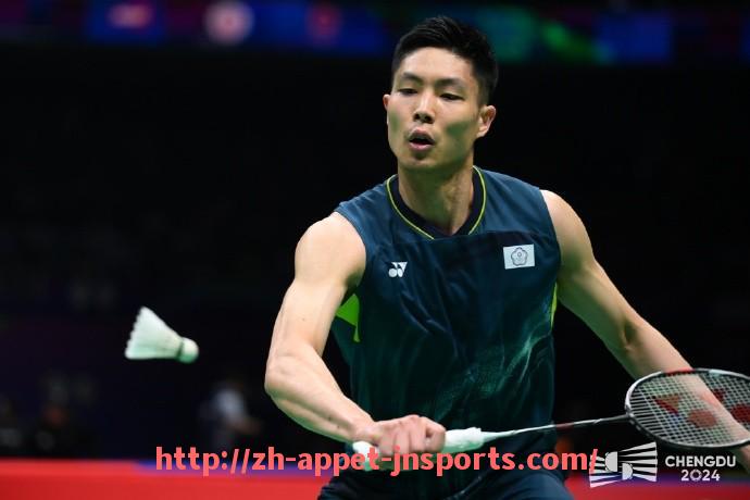 江南体育APP-世俱杯官方周边发售开启：限定纪念品抢购指南